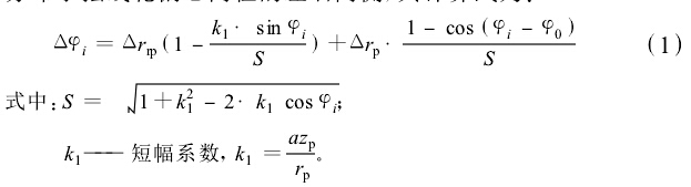 摆线减速机计算公式