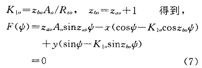 摆线针轮减速机